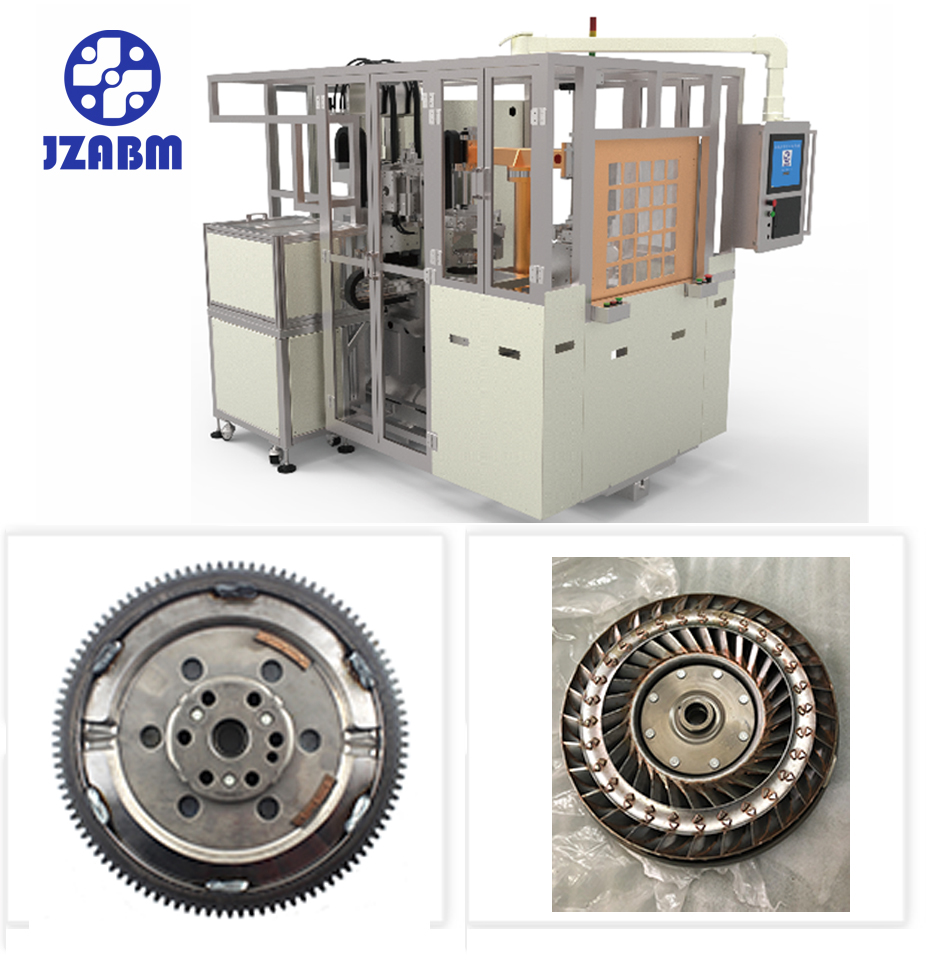 兩工位雙質(zhì)量飛輪自動(dòng)焊接平衡機(jī)