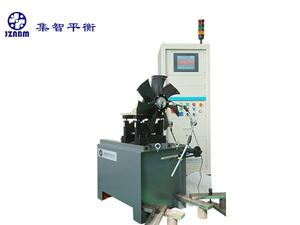 自驅(qū)動(dòng)貫流風(fēng)葉平衡機(jī) HS20