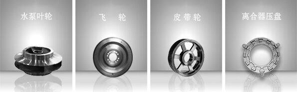 盤狀工件轉(zhuǎn)子