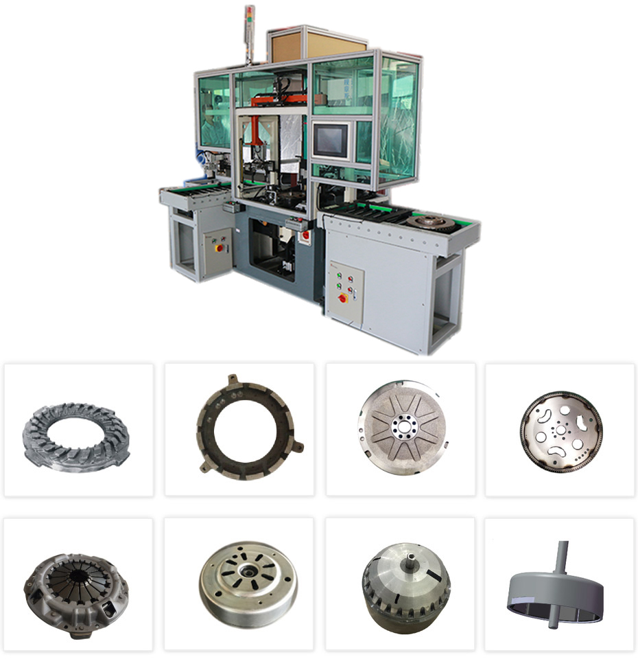 單工位沖孔全自動(dòng)平衡機(jī)