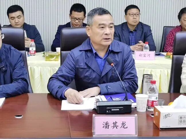 鋁車輪質(zhì)量協(xié)會二屆四次理事會