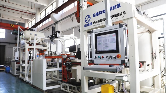 全自動(dòng)輪胎均勻性和動(dòng)平衡組合機(jī)簡(jiǎn)要介紹
