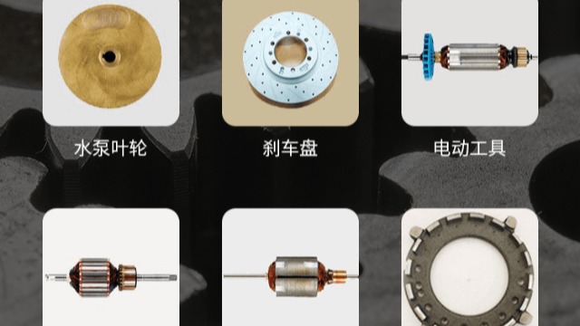 平衡機(jī)適用于哪些類(lèi)型的轉(zhuǎn)子？