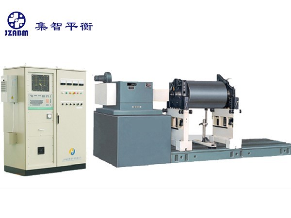 大型電機(jī)轉(zhuǎn)子平衡機(jī) H7V