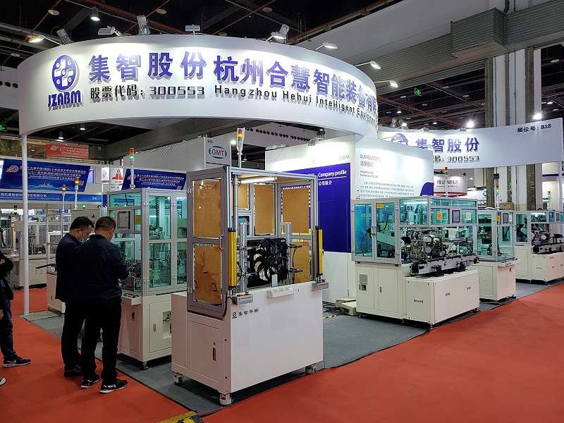 集智平衡機參加中國國際小電機展
