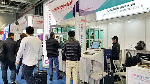 集智平衡機(jī)助陣上海法蘭克福汽配展